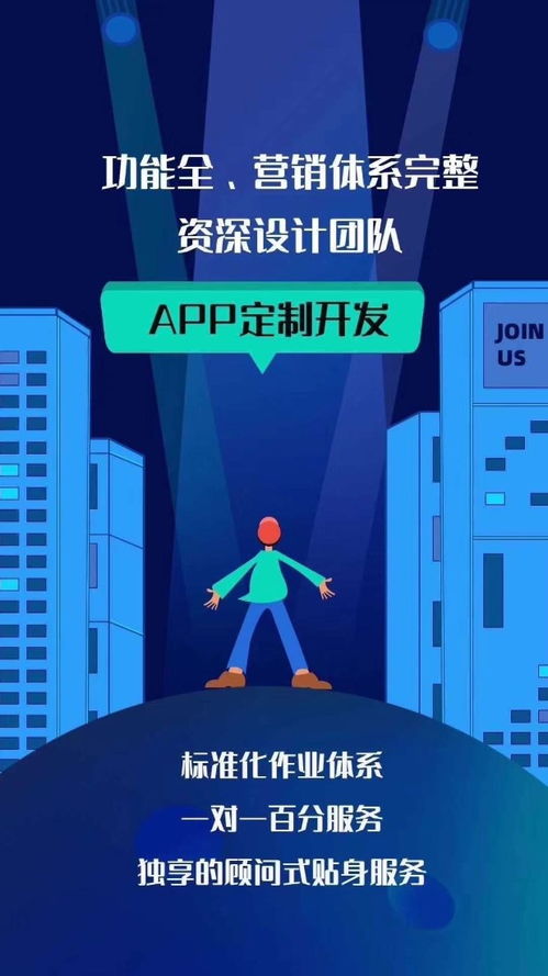 樂(lè)淘淘系統(tǒng)開(kāi)發(fā),樂(lè)淘淘軟件開(kāi)發(fā)