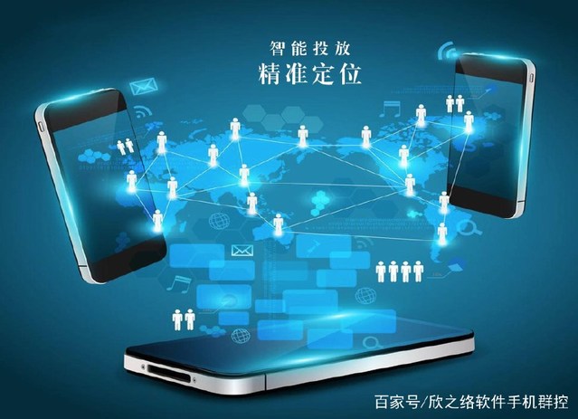 淘寶精準(zhǔn)客戶營(yíng)銷(xiāo)與客戶運(yùn)營(yíng)平臺(tái)實(shí)操指南